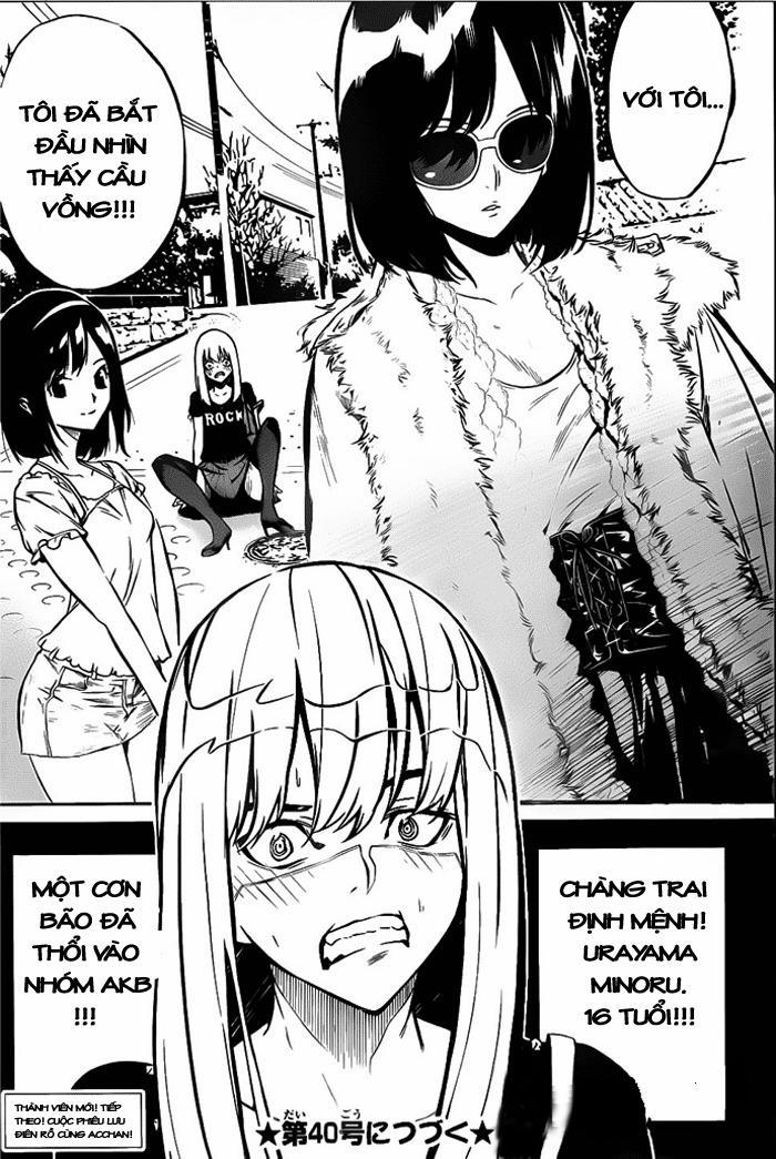 Akb49 - Renai Kinshi Jourei 1.3 trang 22