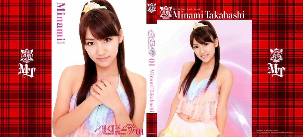 Akb49 - Renai Kinshi Jourei 1 trang 6