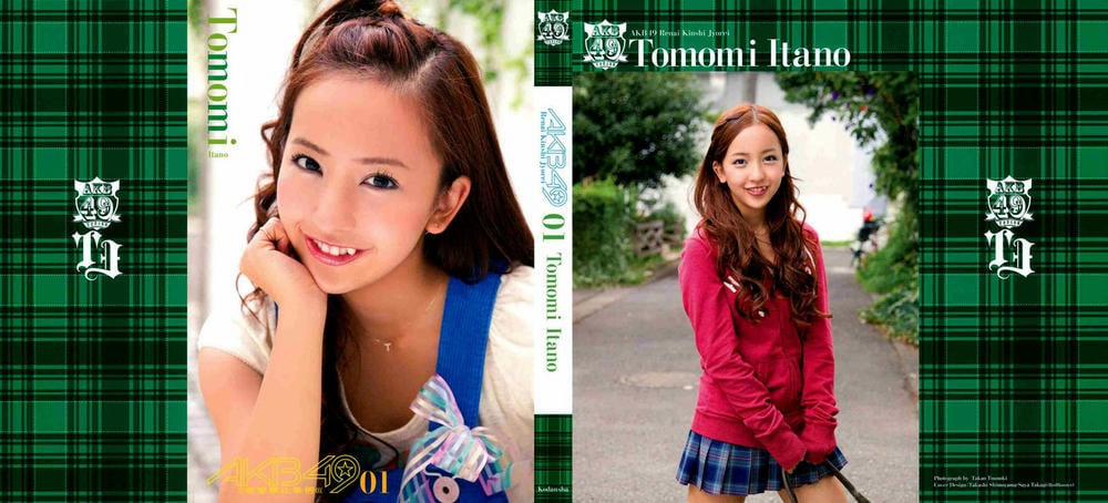 Akb49 - Renai Kinshi Jourei 1 trang 8