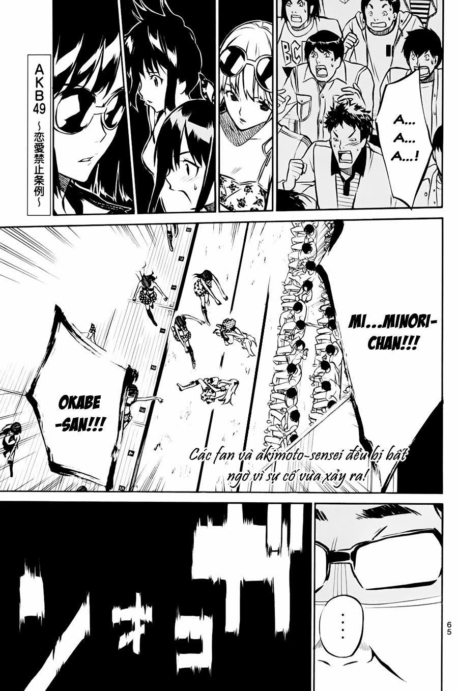 Akb49 - Renai Kinshi Jourei 10 trang 1