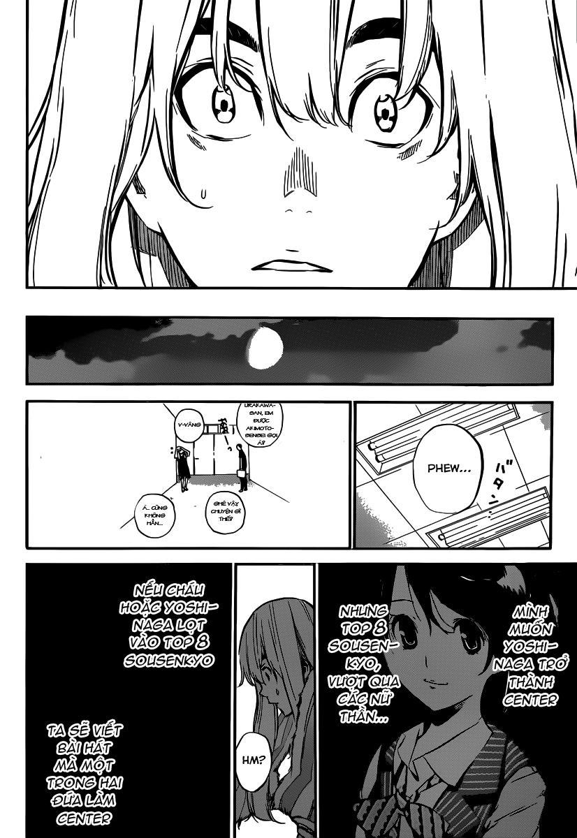 Akb49 - Renai Kinshi Jourei 100 trang 13