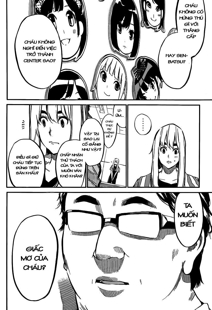 Akb49 - Renai Kinshi Jourei 100 trang 5