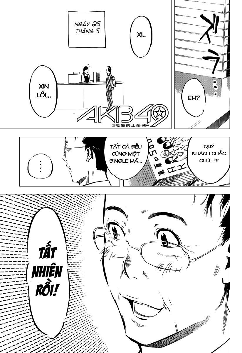 Akb49 - Renai Kinshi Jourei 104 trang 1