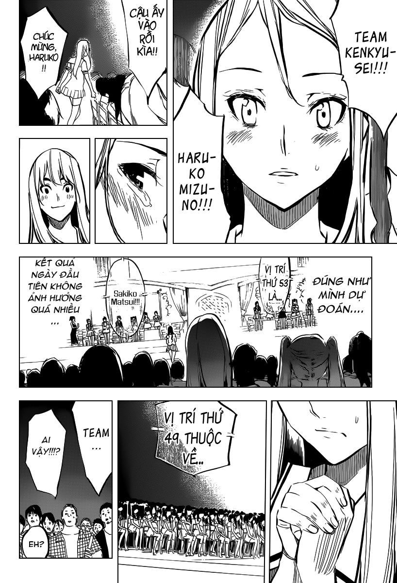 Akb49 - Renai Kinshi Jourei 104 trang 12