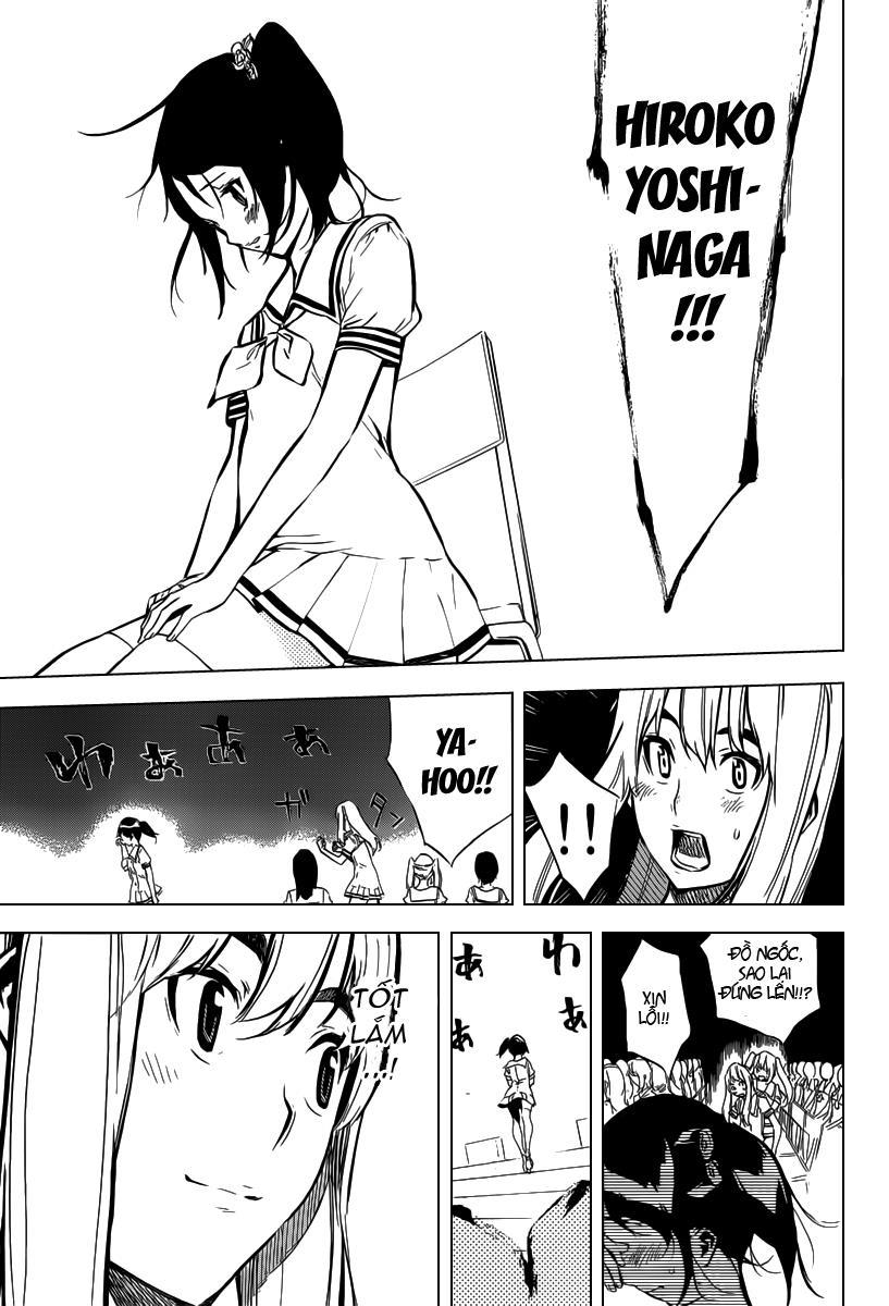 Akb49 - Renai Kinshi Jourei 104 trang 13