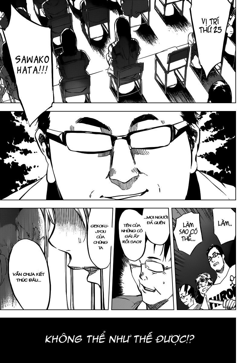 Akb49 - Renai Kinshi Jourei 104 trang 19