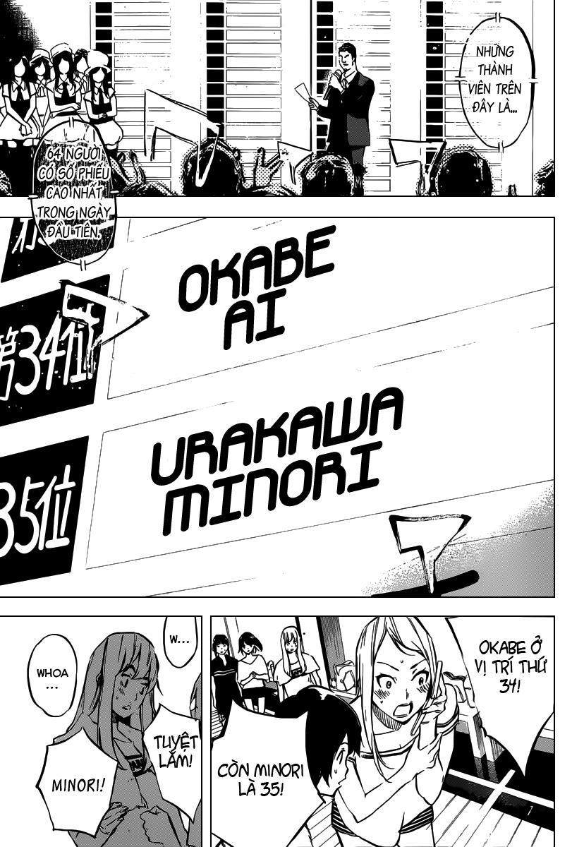 Akb49 - Renai Kinshi Jourei 104 trang 5