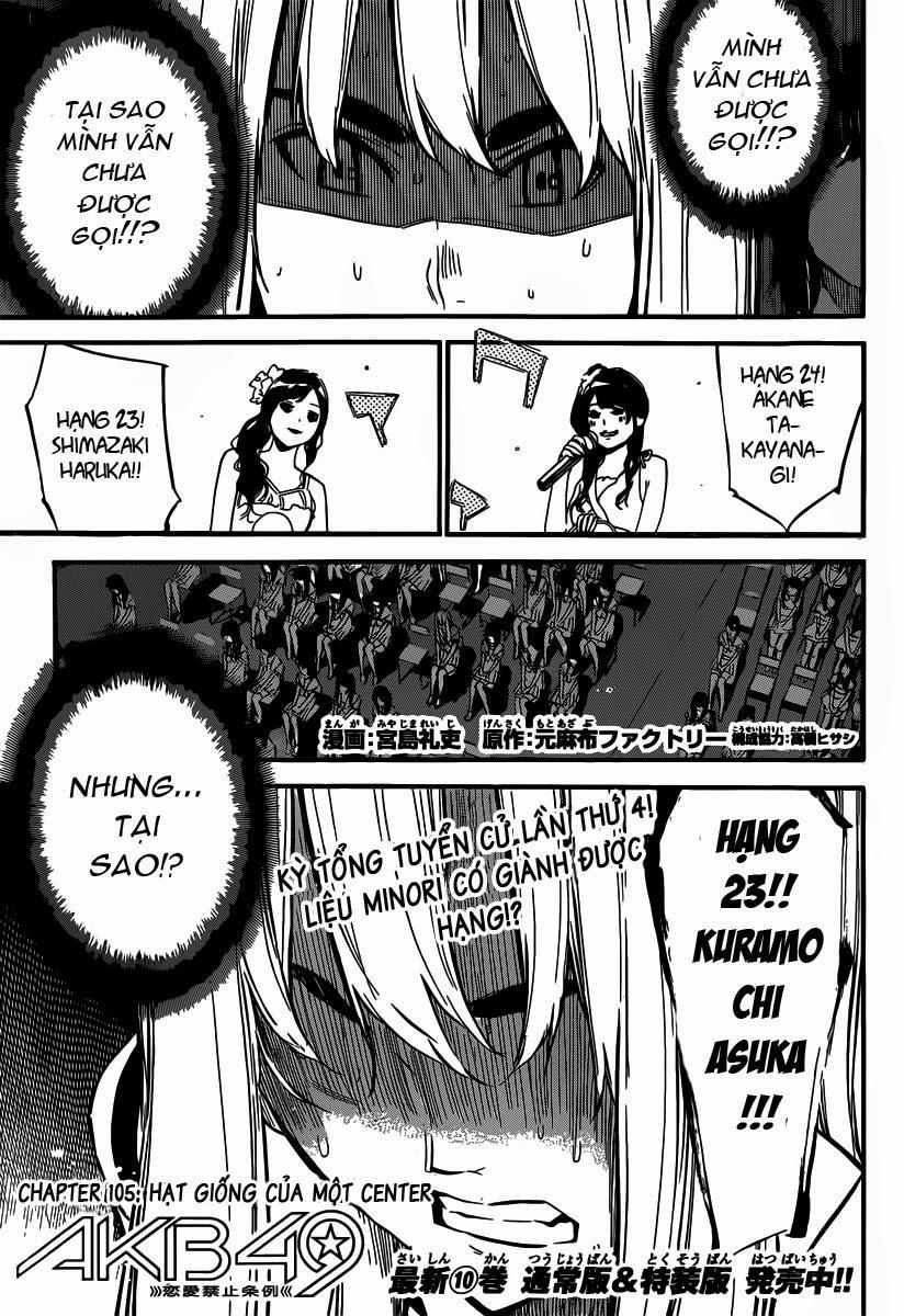 Akb49 - Renai Kinshi Jourei 105 trang 1