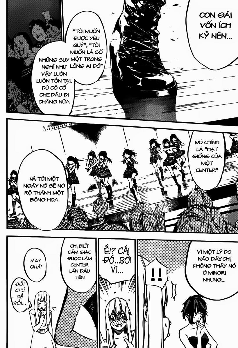 Akb49 - Renai Kinshi Jourei 105 trang 14