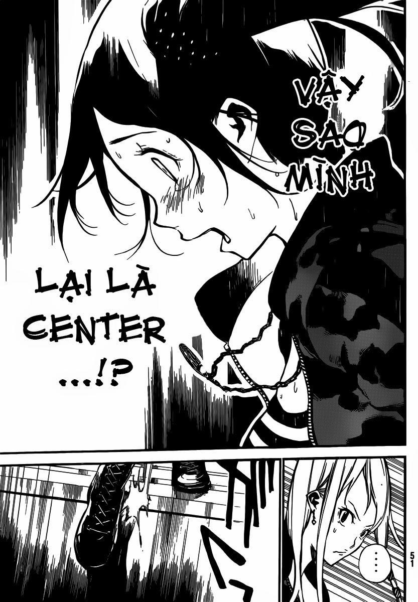 Akb49 - Renai Kinshi Jourei 106 trang 16