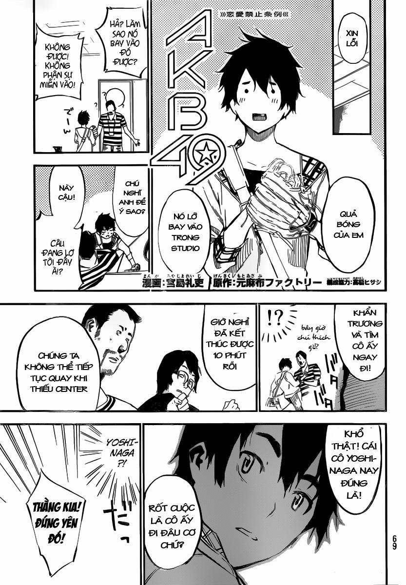 Akb49 - Renai Kinshi Jourei 107 trang 1