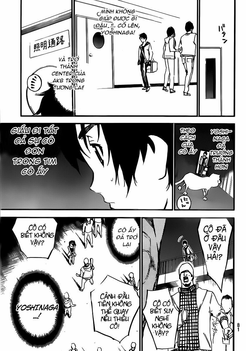 Akb49 - Renai Kinshi Jourei 107 trang 13