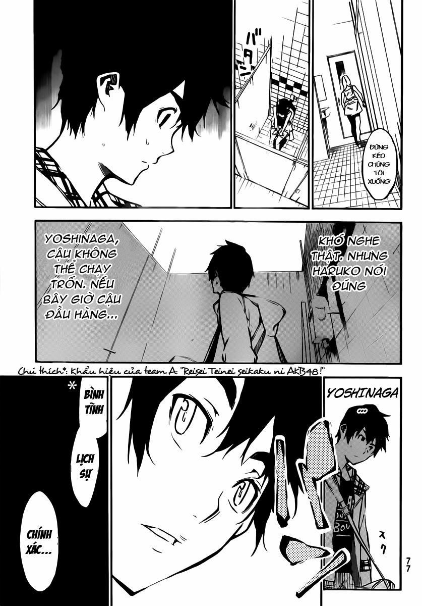 Akb49 - Renai Kinshi Jourei 107 trang 9