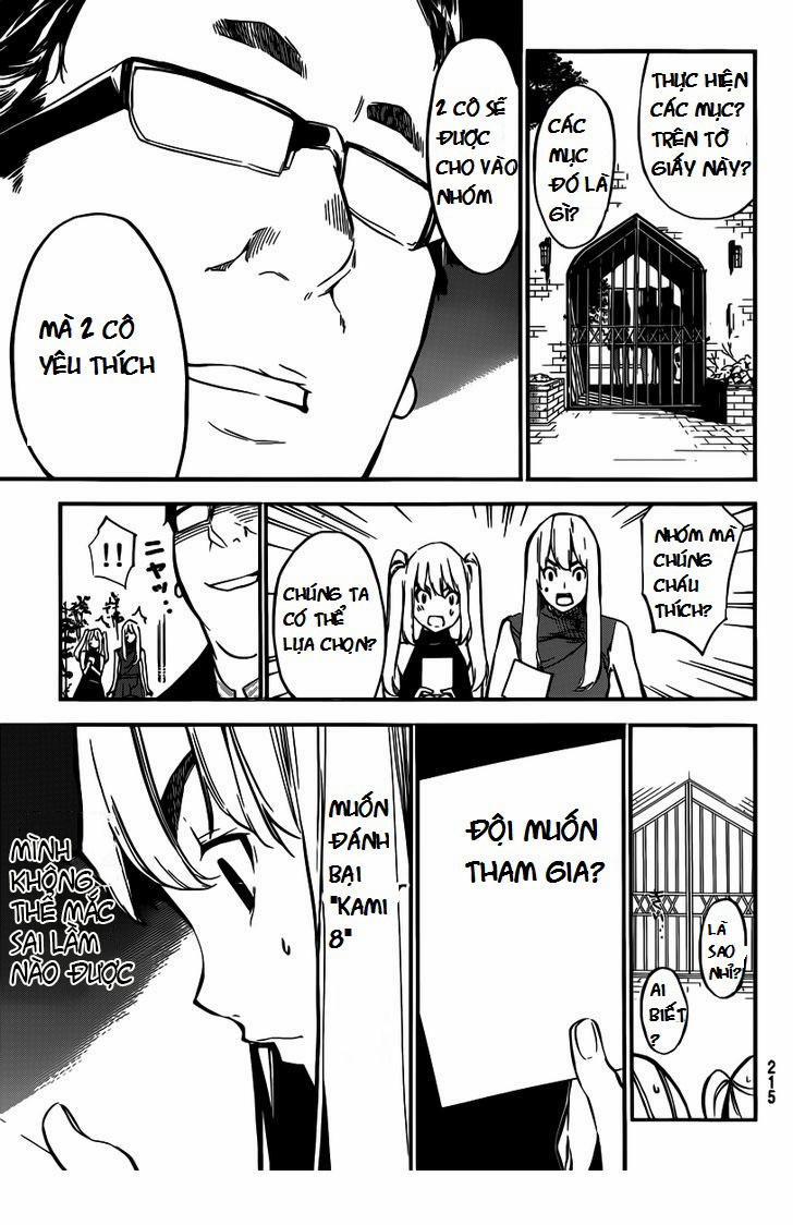 Akb49 - Renai Kinshi Jourei 109 trang 3