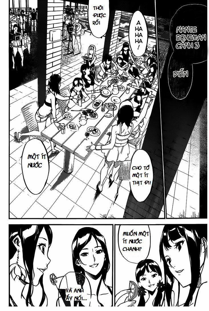 Akb49 - Renai Kinshi Jourei 109 trang 6