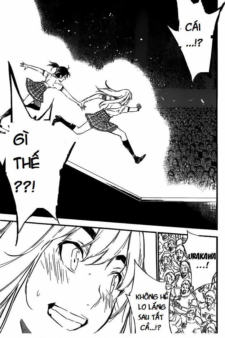 Akb49 - Renai Kinshi Jourei 110 trang 17