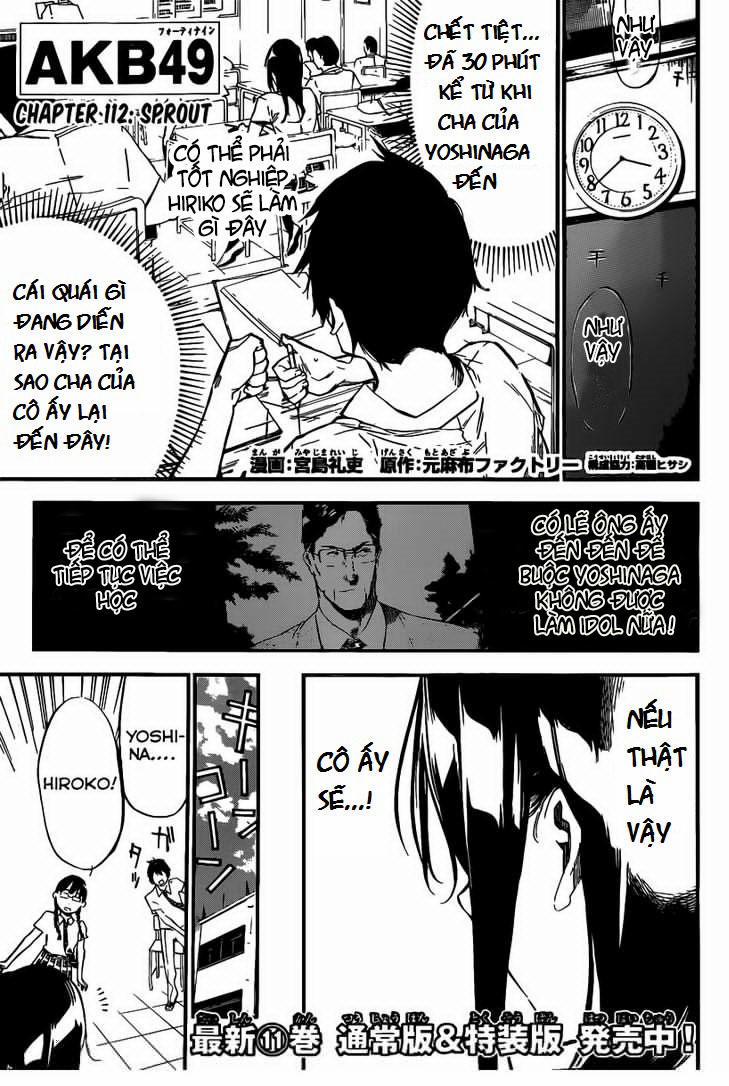 Akb49 - Renai Kinshi Jourei 112 trang 1