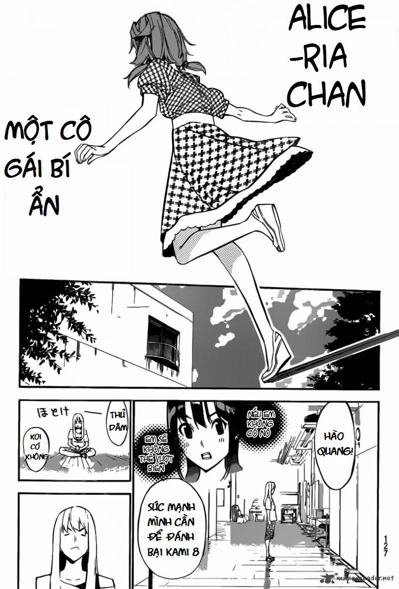 Akb49 - Renai Kinshi Jourei 114 trang 3