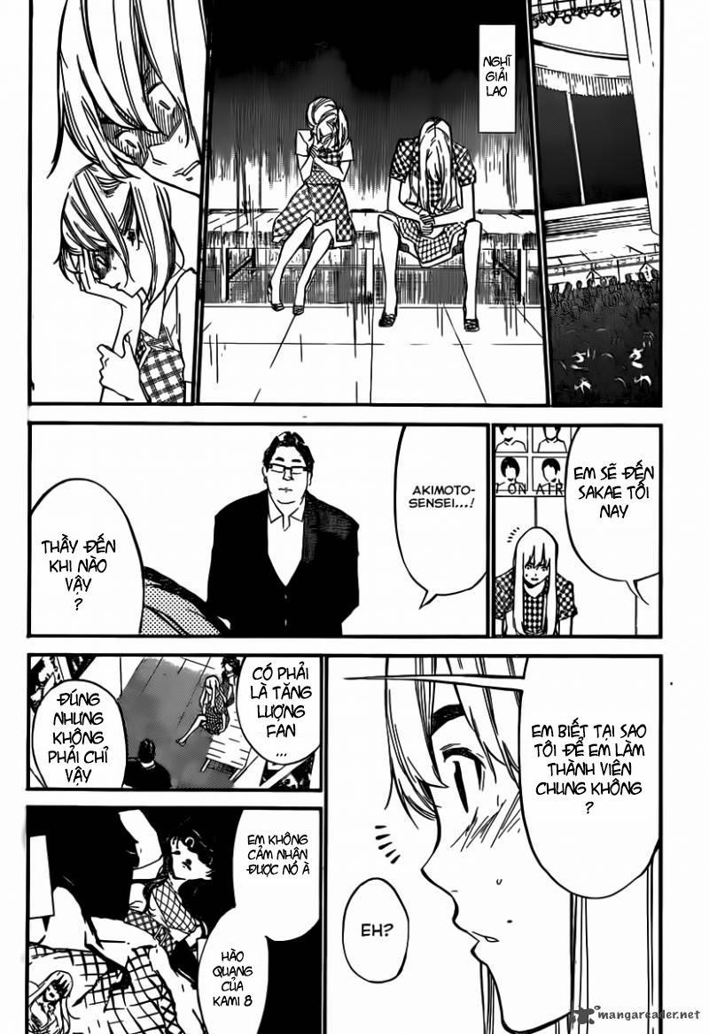Akb49 - Renai Kinshi Jourei 115 trang 9
