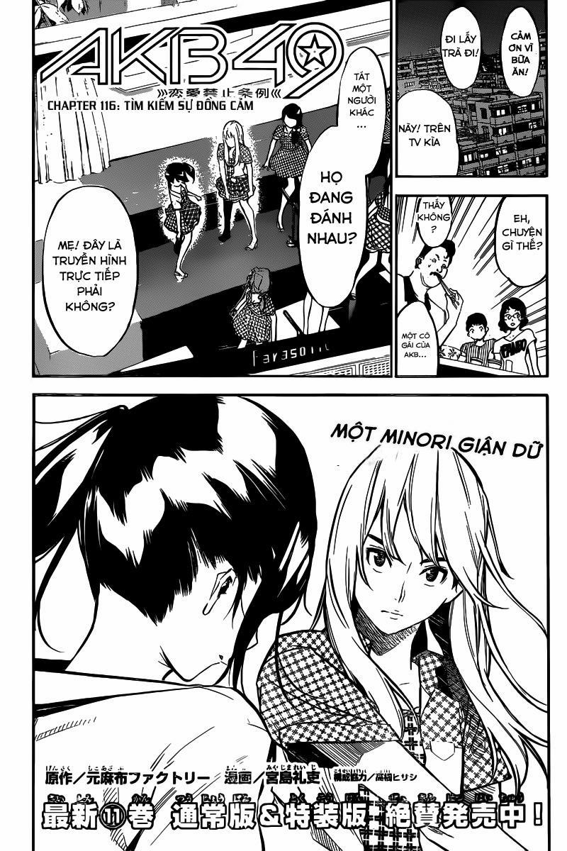Akb49 - Renai Kinshi Jourei 116 trang 1