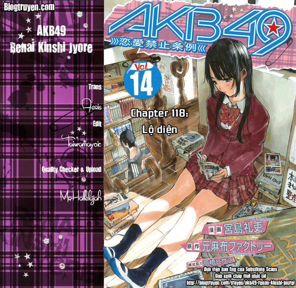 Akb49 - Renai Kinshi Jourei 118 trang 0