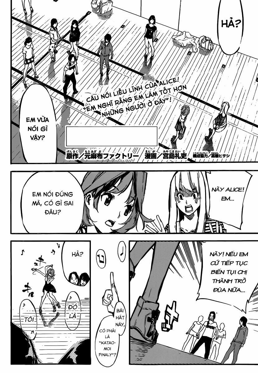 Akb49 - Renai Kinshi Jourei 118 trang 2