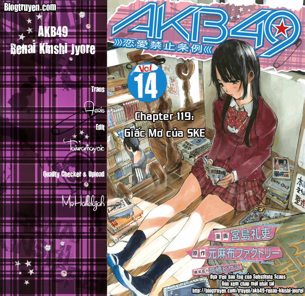 Akb49 - Renai Kinshi Jourei 119 trang 0