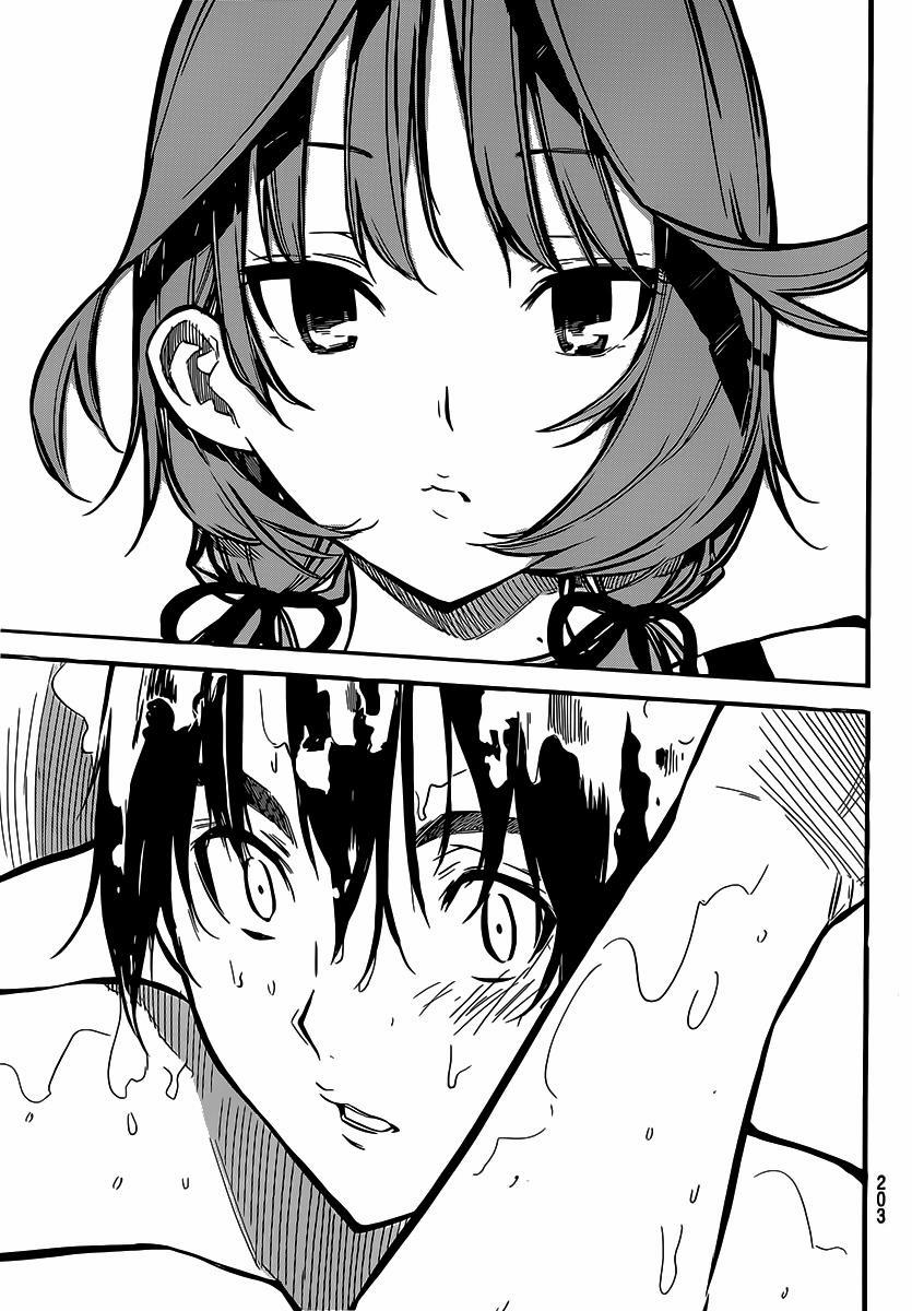 Akb49 - Renai Kinshi Jourei 119 trang 19