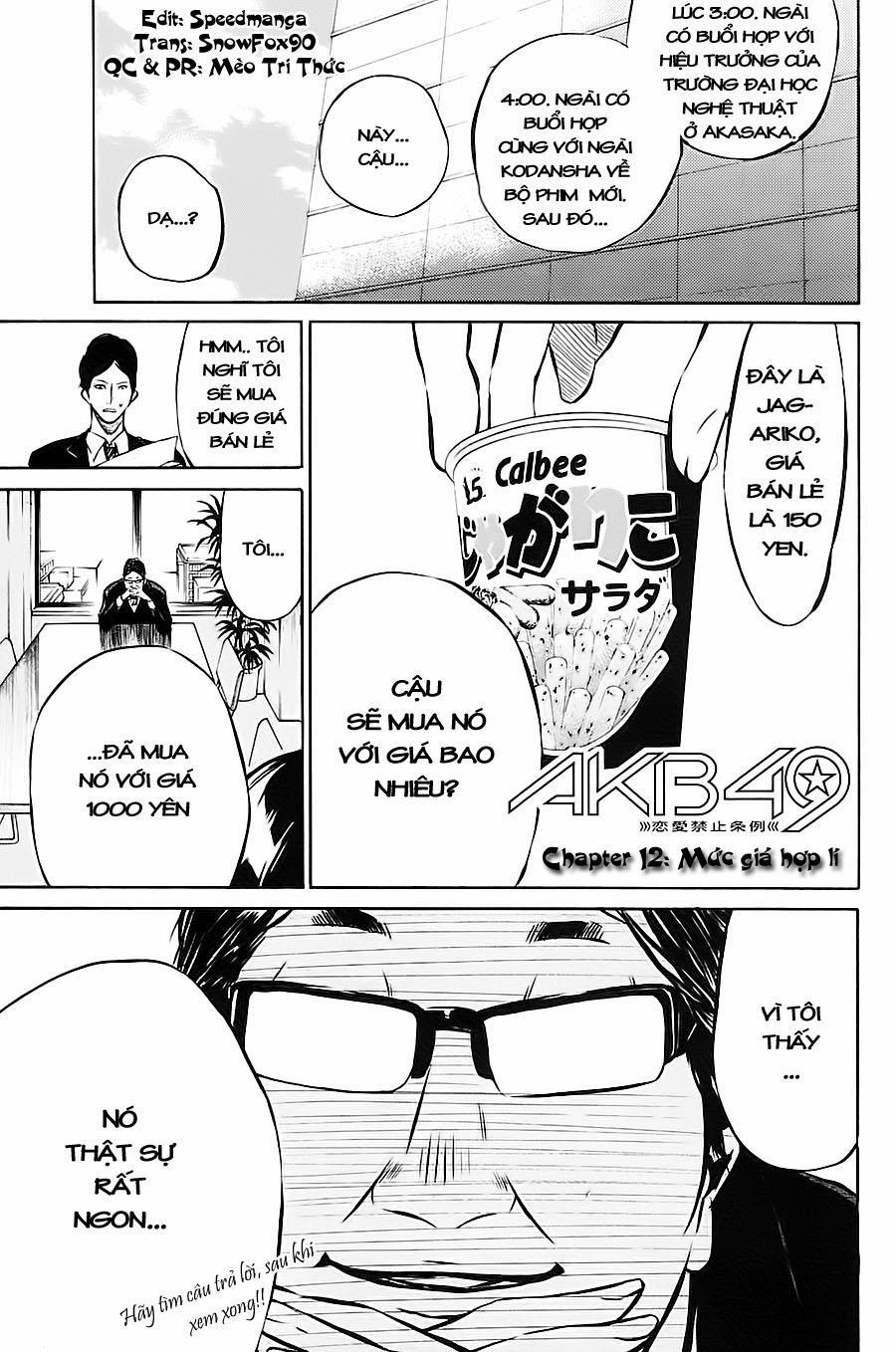 Akb49 - Renai Kinshi Jourei 12 trang 1