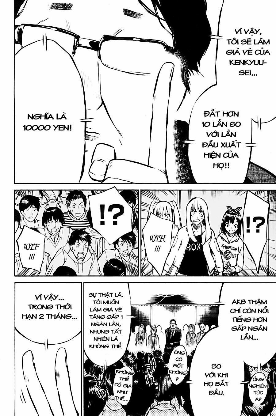 Akb49 - Renai Kinshi Jourei 12 trang 12