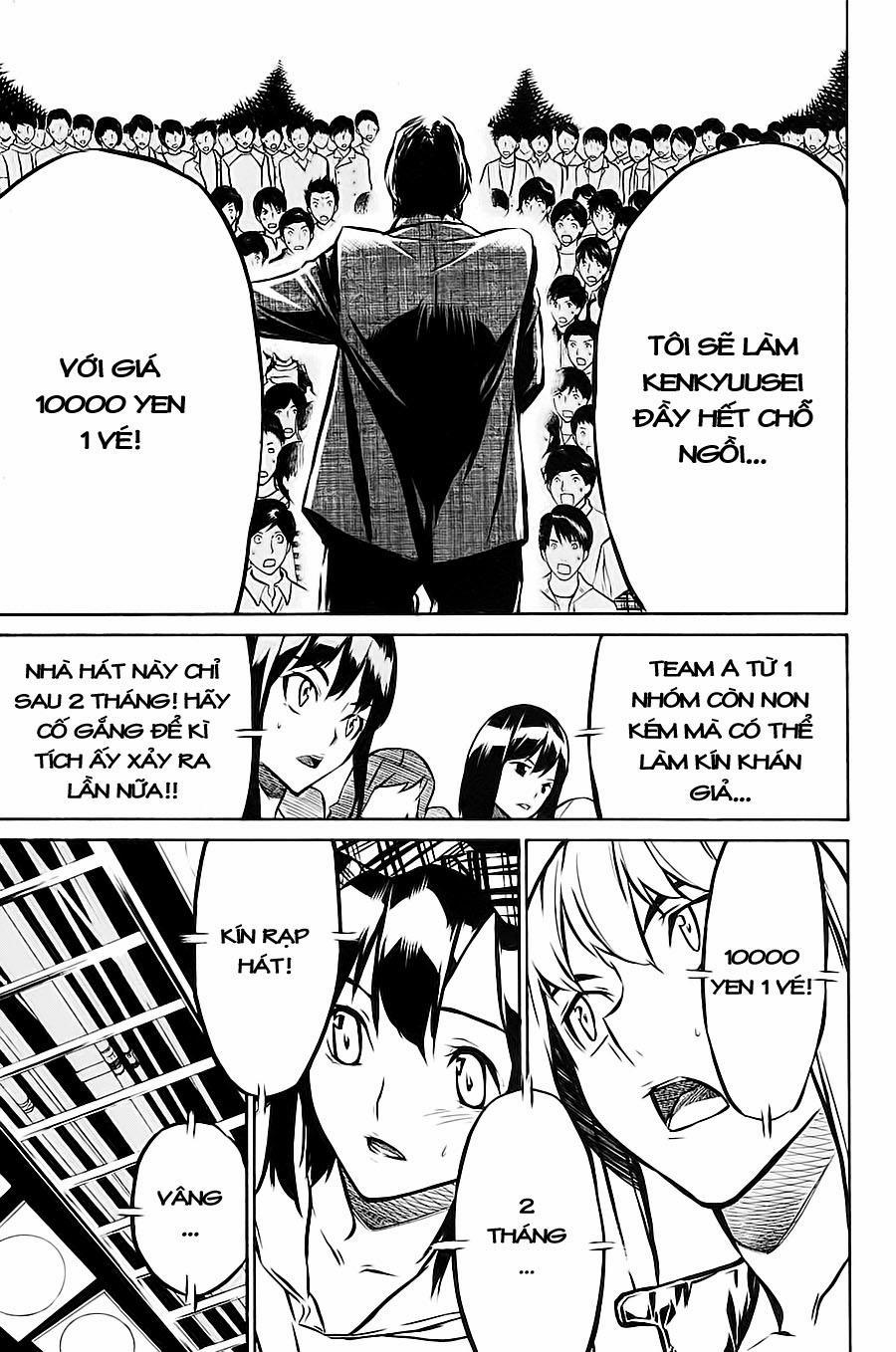 Akb49 - Renai Kinshi Jourei 12 trang 13