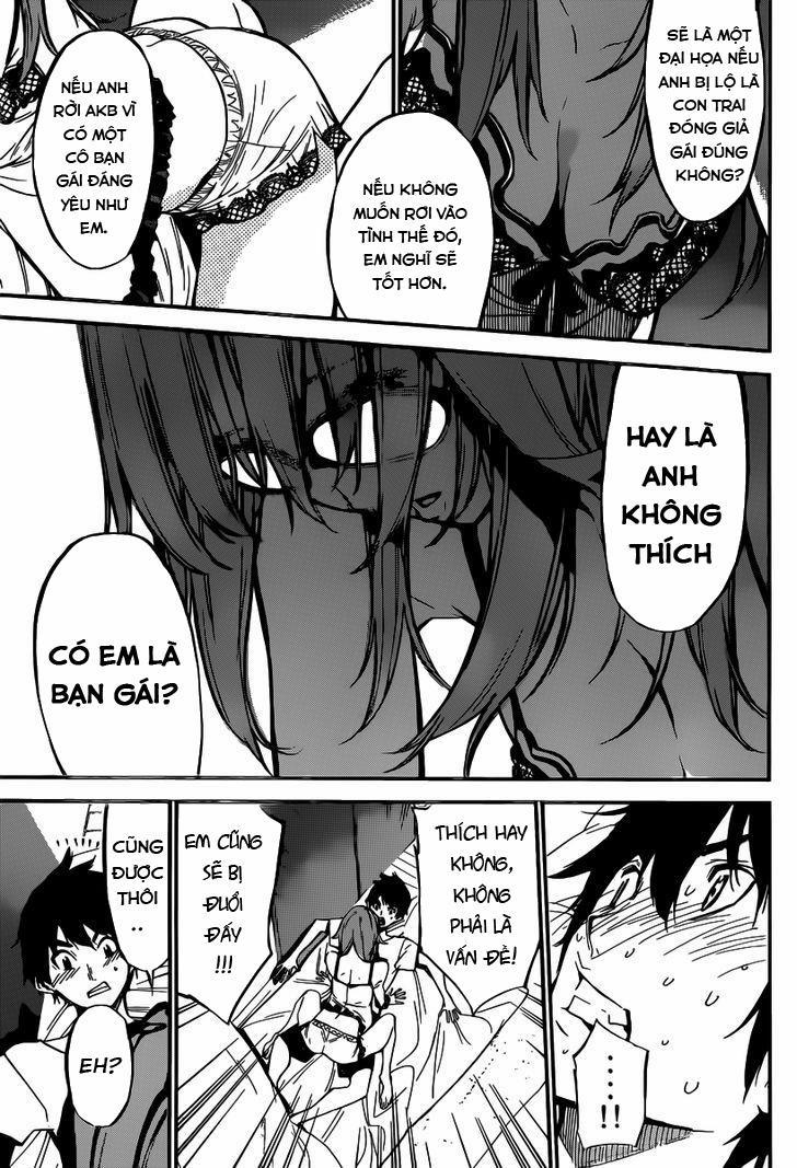 Akb49 - Renai Kinshi Jourei 120 trang 13