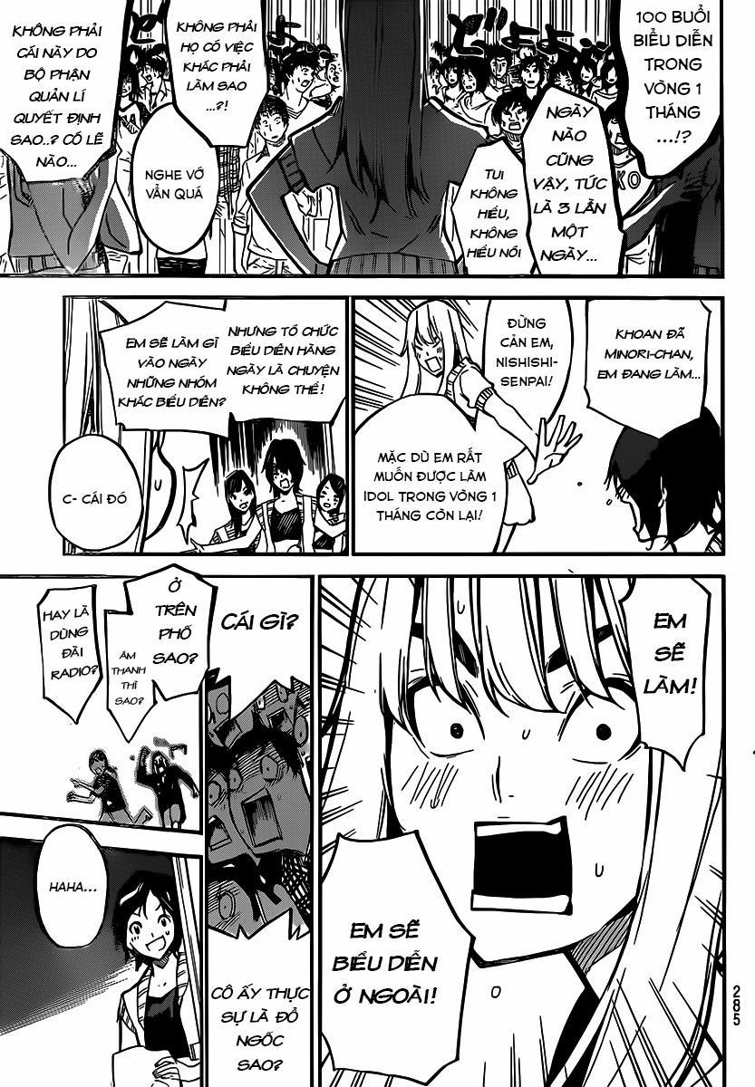 Akb49 - Renai Kinshi Jourei 122 trang 17