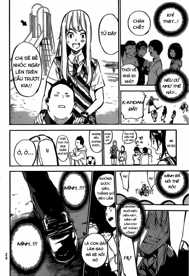 Akb49 - Renai Kinshi Jourei 123 trang 12