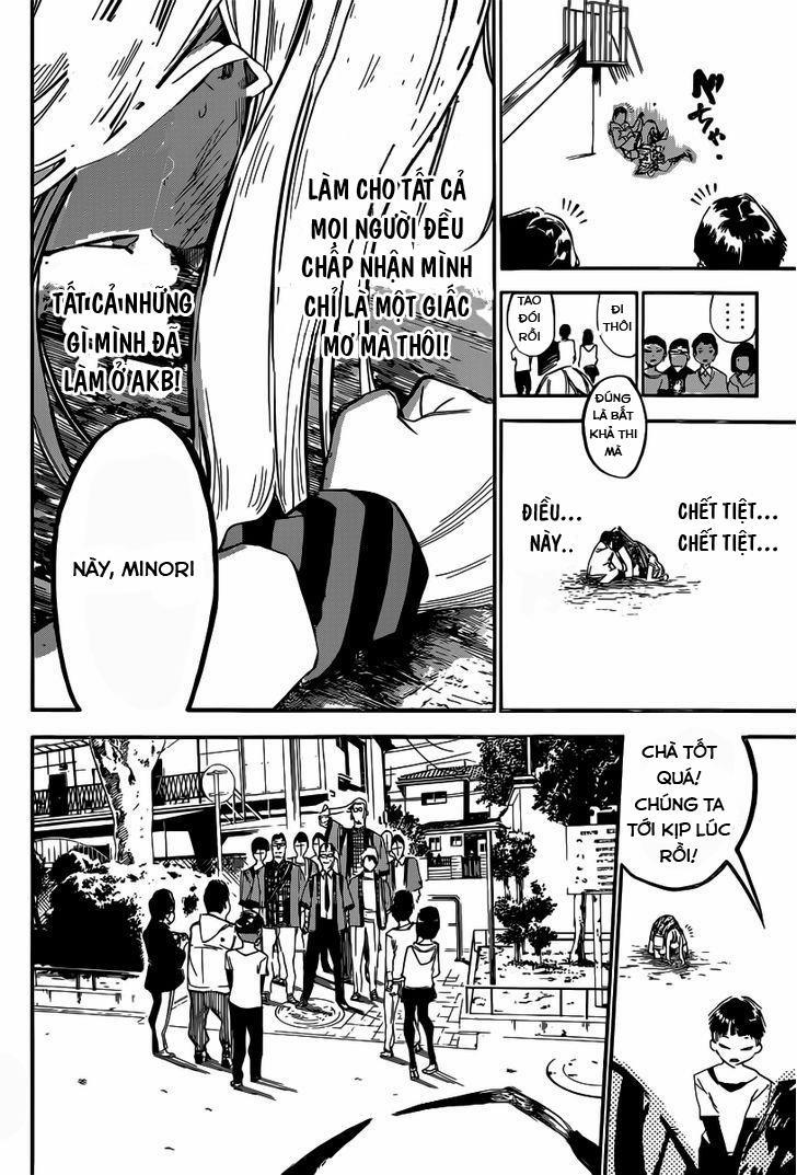 Akb49 - Renai Kinshi Jourei 123 trang 14