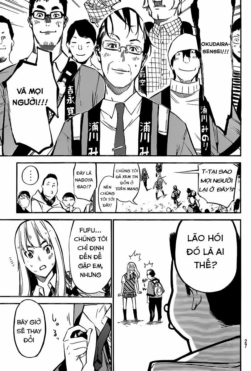 Akb49 - Renai Kinshi Jourei 123 trang 15