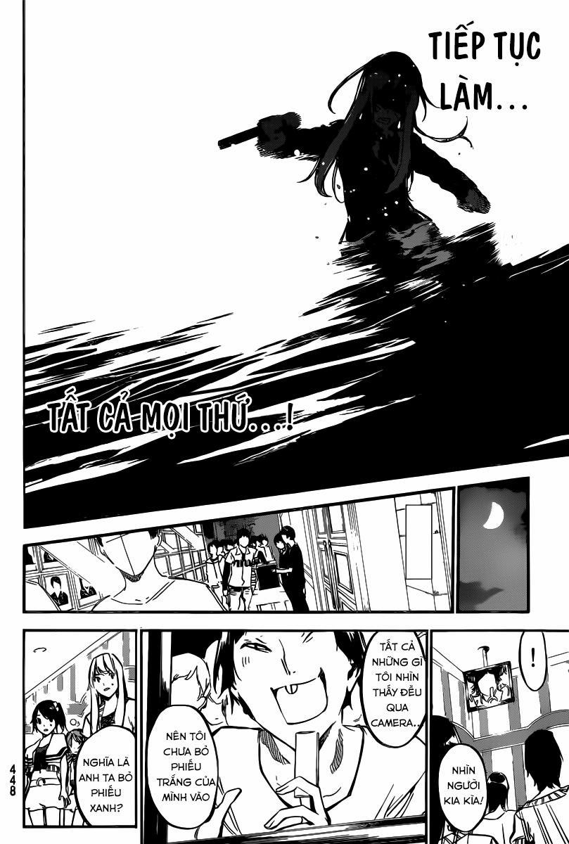 Akb49 - Renai Kinshi Jourei 124 trang 5