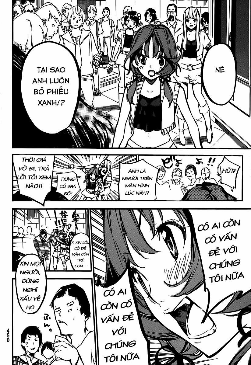 Akb49 - Renai Kinshi Jourei 124 trang 7