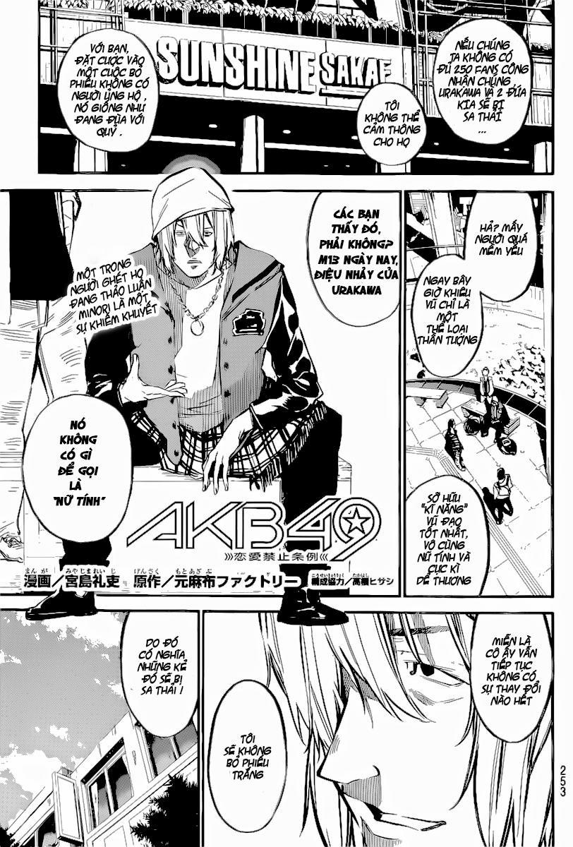 Akb49 - Renai Kinshi Jourei 125 trang 1