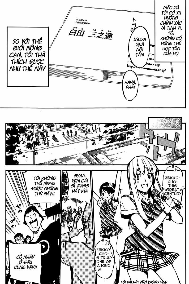 Akb49 - Renai Kinshi Jourei 126 trang 5