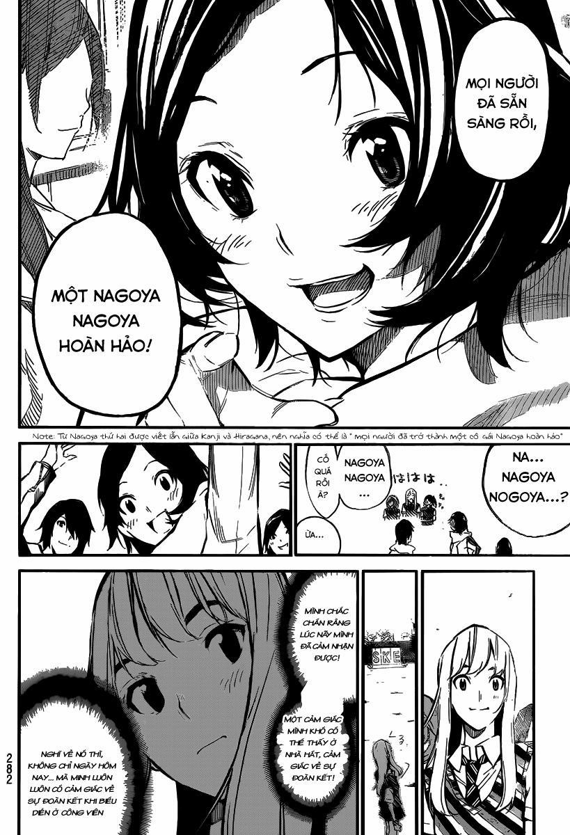 Akb49 - Renai Kinshi Jourei 129 trang 16