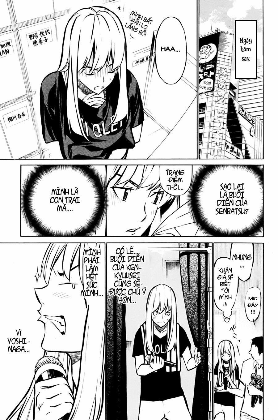 Akb49 - Renai Kinshi Jourei 13 trang 11