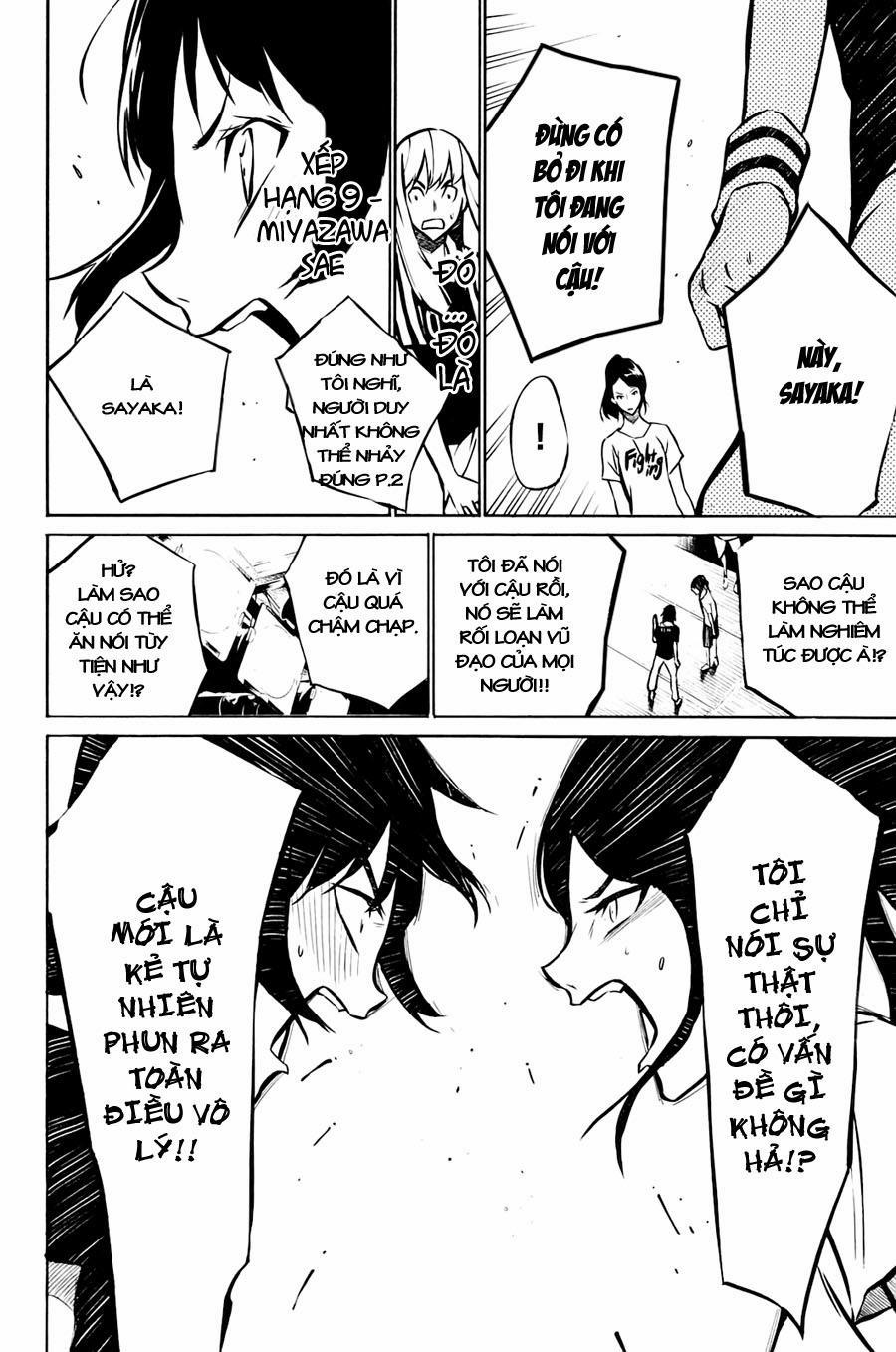 Akb49 - Renai Kinshi Jourei 13 trang 15