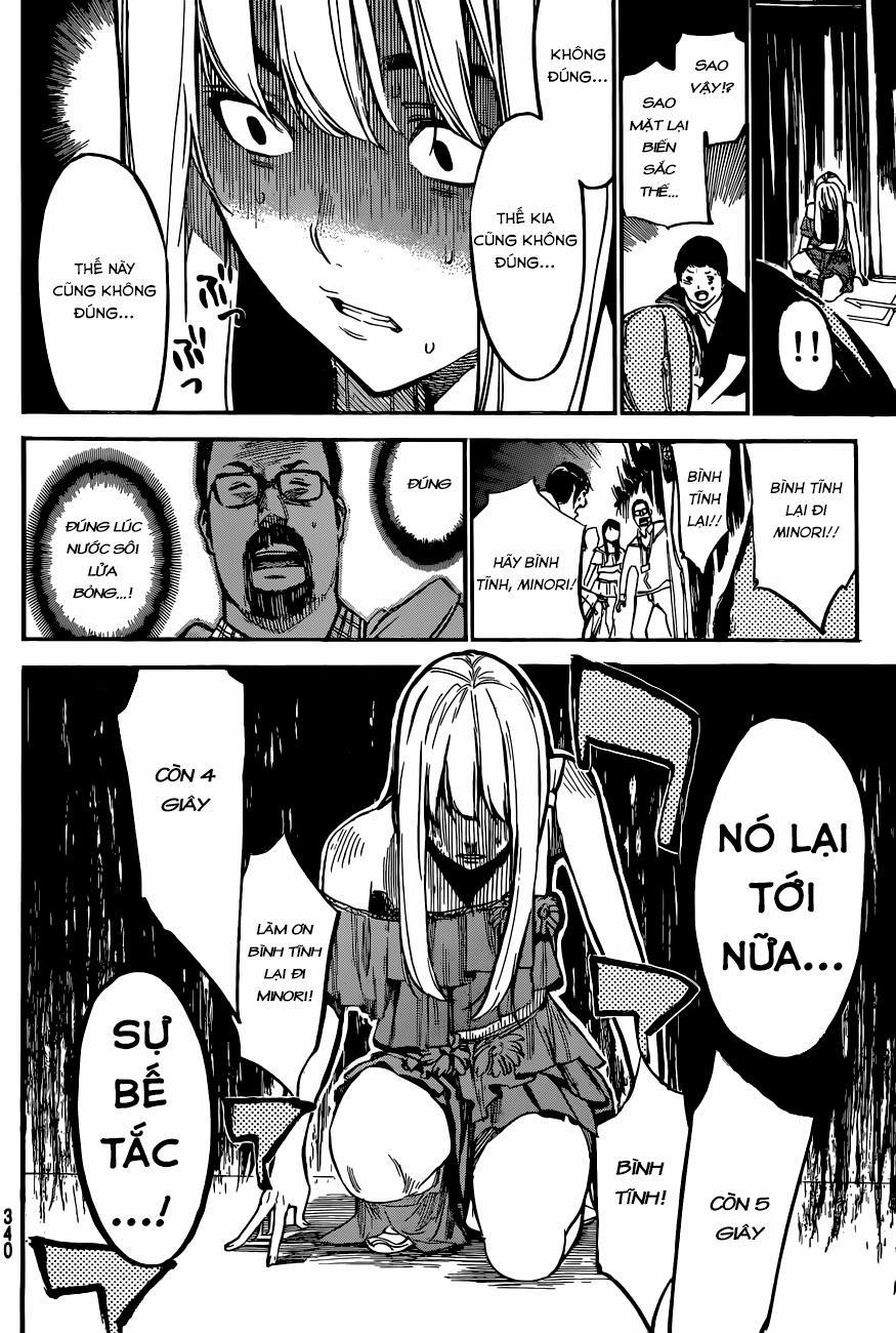 Akb49 - Renai Kinshi Jourei 131 trang 17