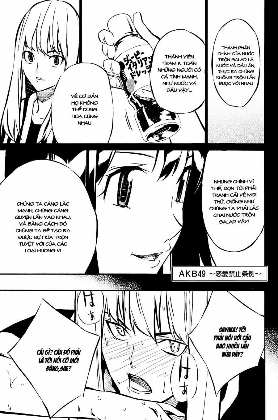 Akb49 - Renai Kinshi Jourei 14 trang 1