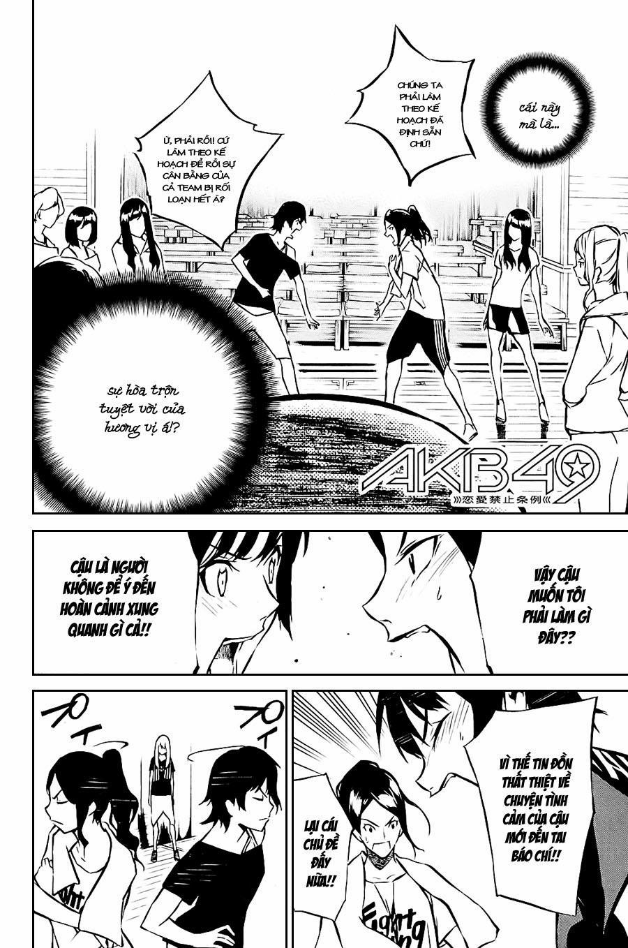 Akb49 - Renai Kinshi Jourei 14 trang 2