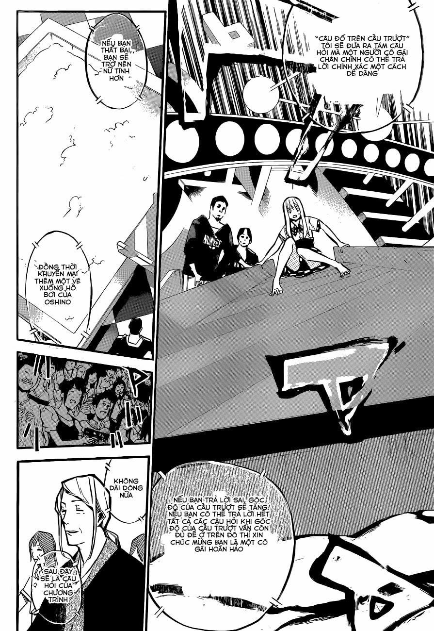 Akb49 - Renai Kinshi Jourei 148 trang 5