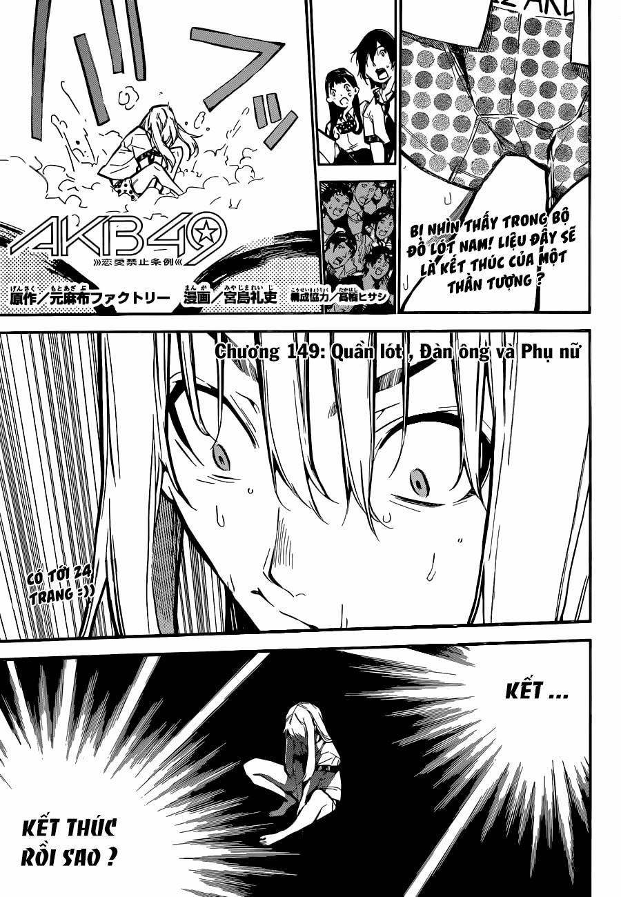 Akb49 - Renai Kinshi Jourei 149 trang 1