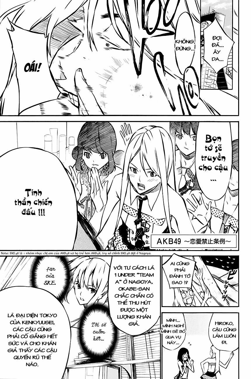 Akb49 - Renai Kinshi Jourei 15 trang 1