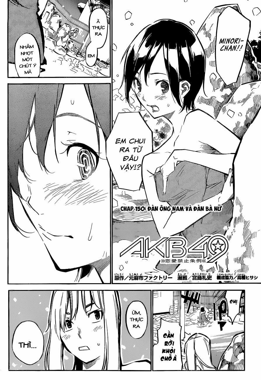 Akb49 - Renai Kinshi Jourei 150 trang 2